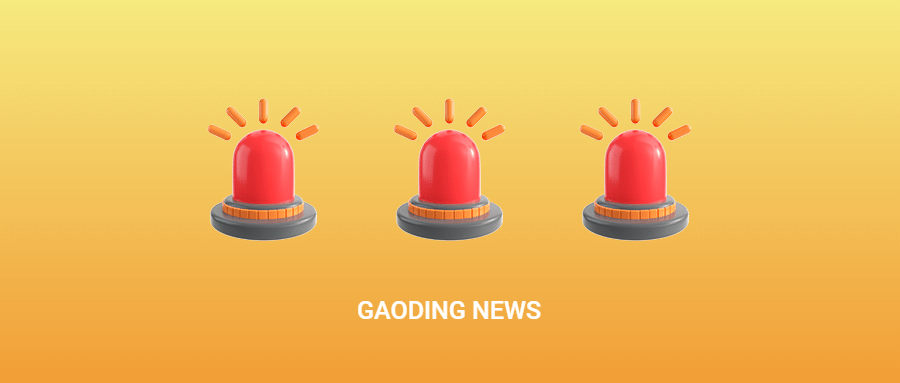 3D创意emoji紧急提示重要通知公告公众号首图预览效果