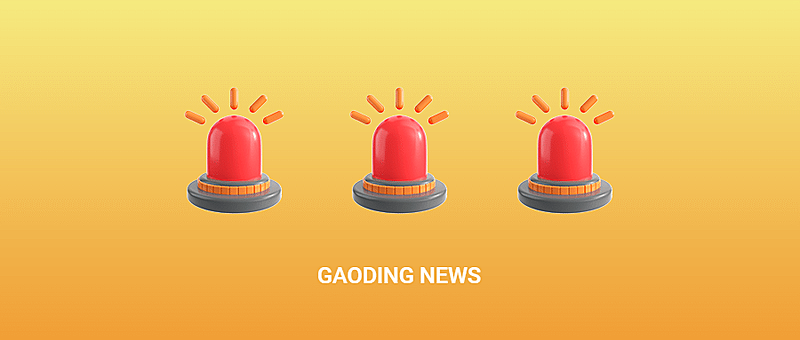 3D创意emoji紧急提示重要通知公告公众号首图