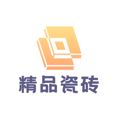 家装建材瓷砖门店创意LOGO