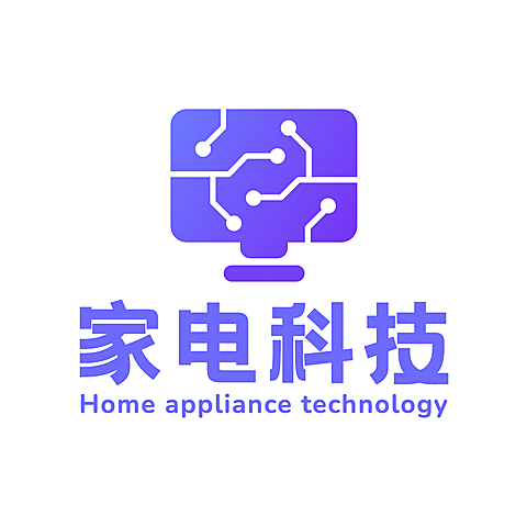 数码家电零售门店创意LOGO