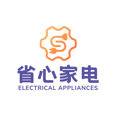 数码家电零售门店创意LOGO