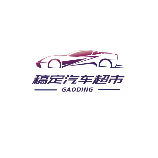 汽车行业创意LOGO预览效果
