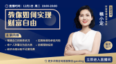 模板缩略图
