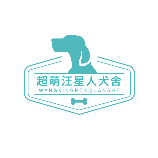 宠物服务门店创意LOGO预览效果