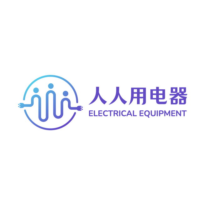 数码家电零售门店创意LOGO预览效果