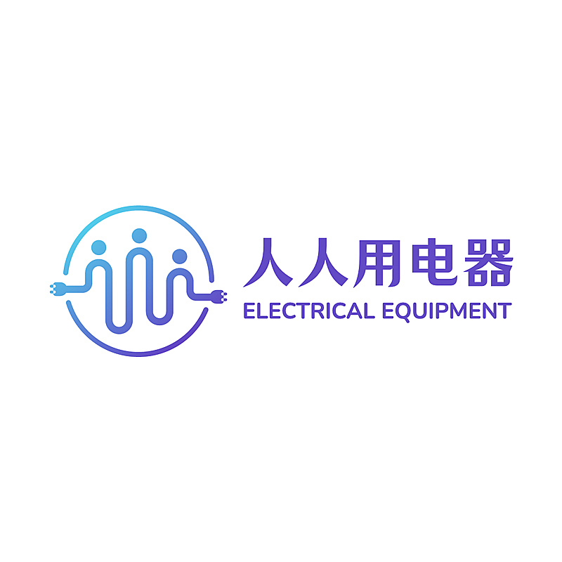 数码家电零售门店创意LOGO