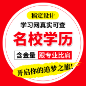 模板缩略图