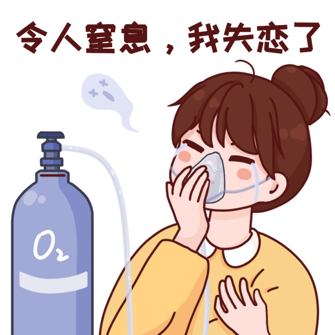 趣味吃瓜八卦趣味表情包文章配图预览效果