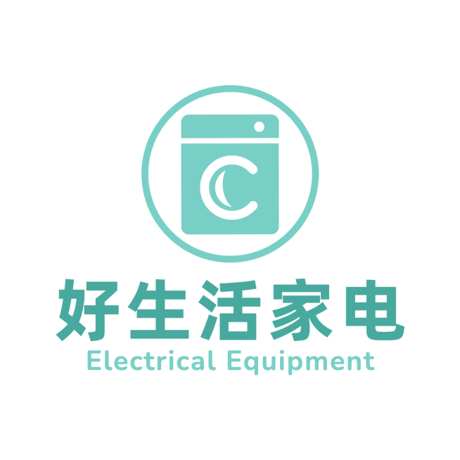 数码家电零售门店创意LOGO预览效果