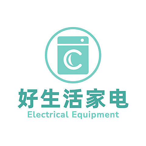 数码家电零售门店创意LOGO