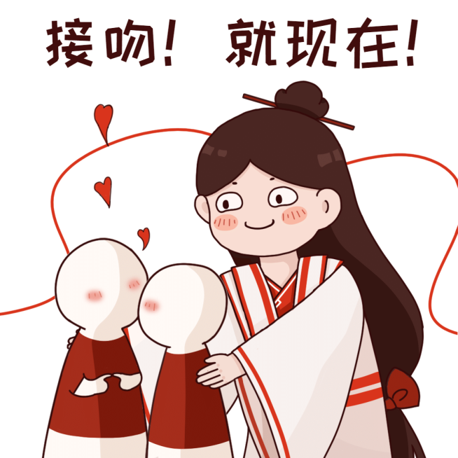 趣味吃瓜八卦趣味表情包文章配图预览效果