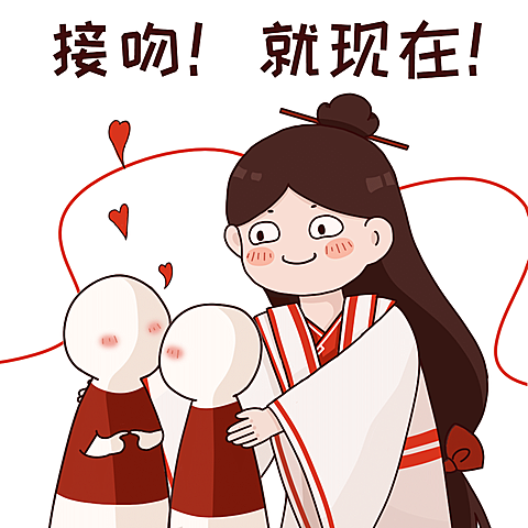趣味吃瓜八卦趣味表情包文章配图