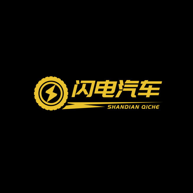 汽车行业创意LOGO预览效果