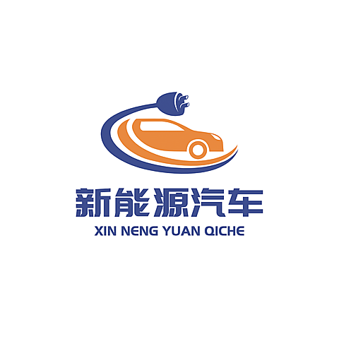 汽车行业创意LOGO