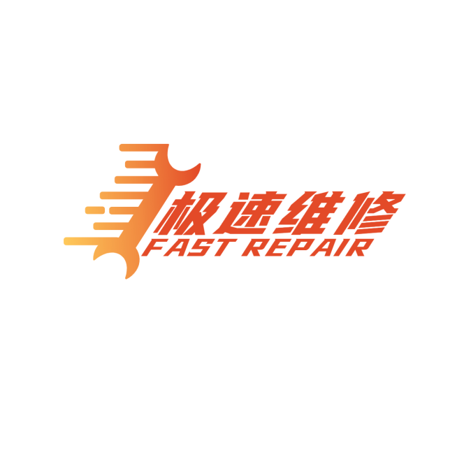 电器家电维修机器维修创意LOGO预览效果