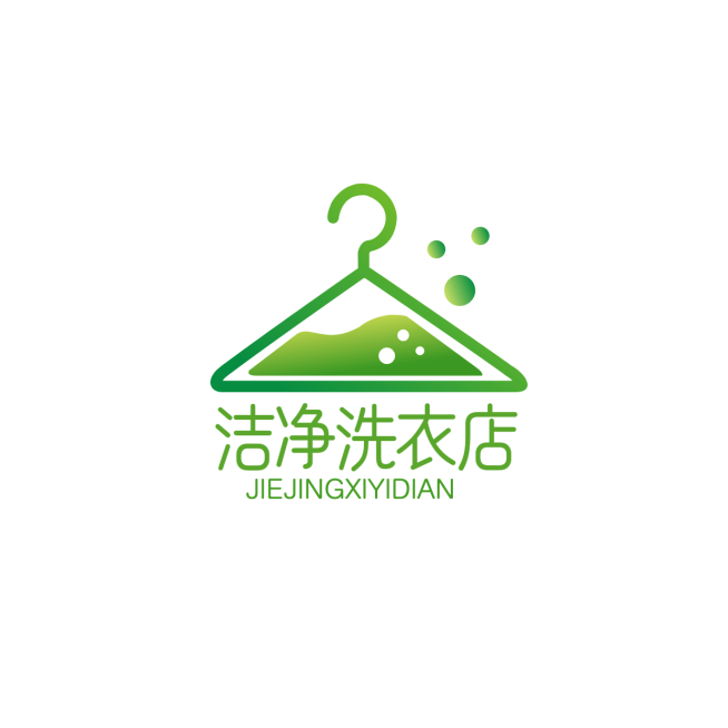 家政清洁洗衣服务门店创意LOGO预览效果