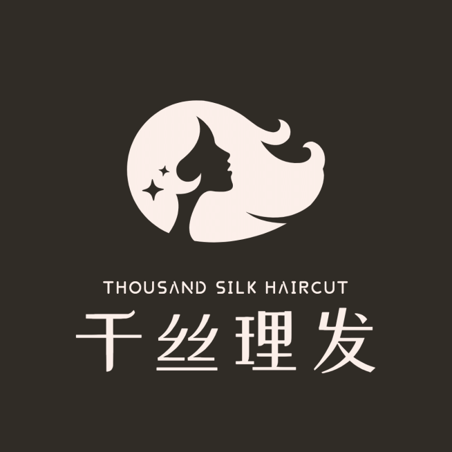 美发美业妆容造型理发店简约LOGO预览效果