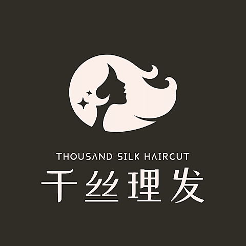 美发美业妆容造型理发店简约LOGO