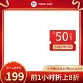 模板缩略图
