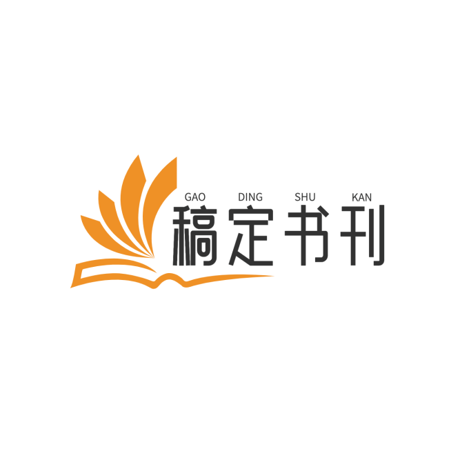 图书售卖书店创意简约LOGO预览效果