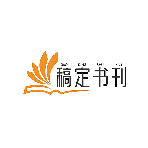 图书售卖书店创意简约LOGO