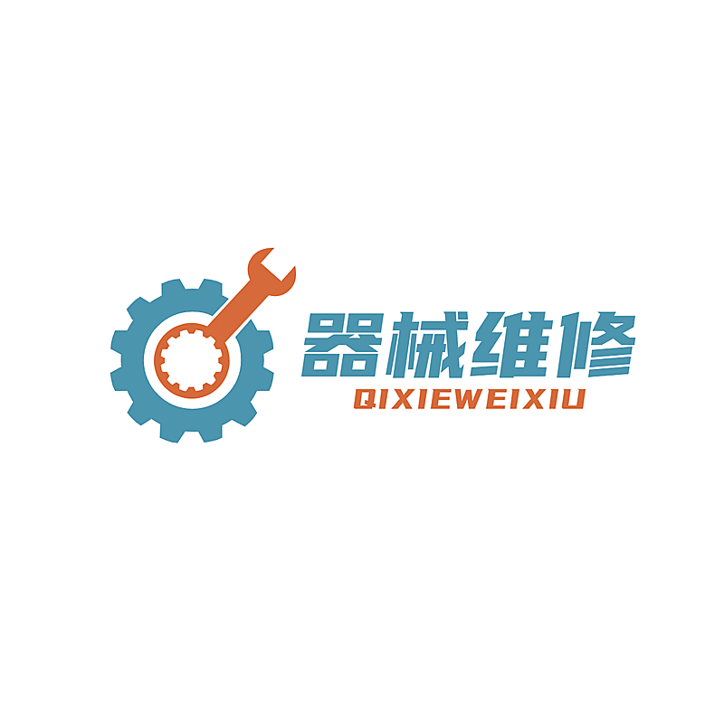 机器维修机械维修服务简约LOGO