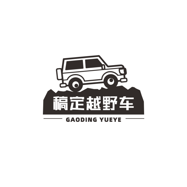 汽车行业LOGO预览效果