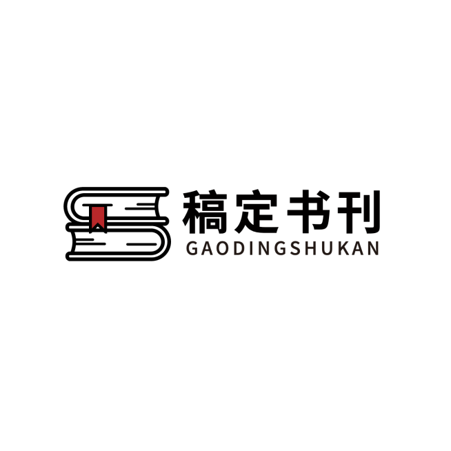 图书售卖书店简约LOGO预览效果