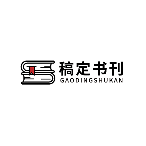 图书售卖书店简约LOGO
