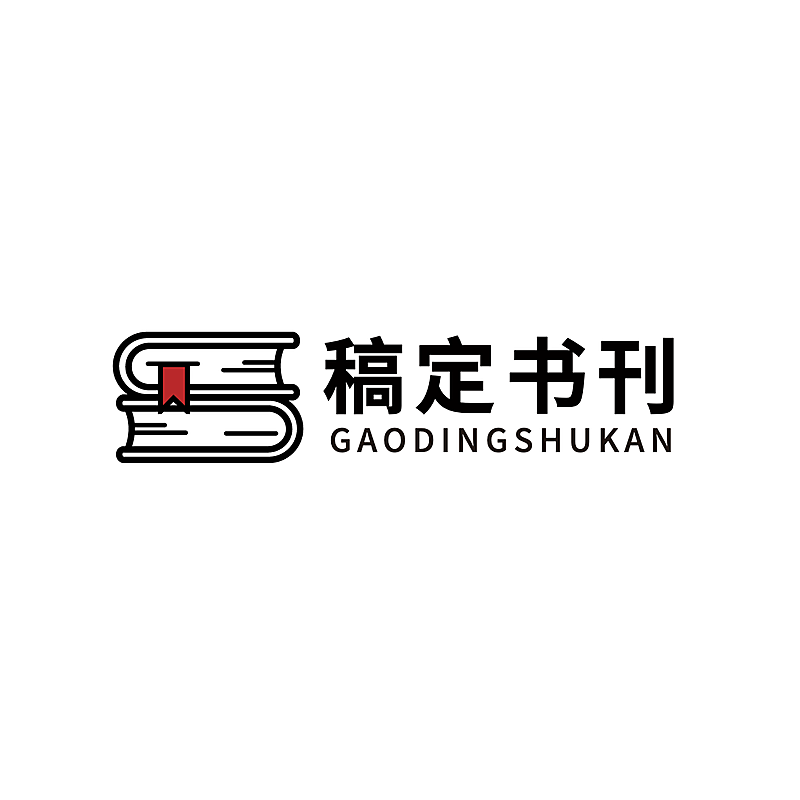 图书售卖书店简约LOGO