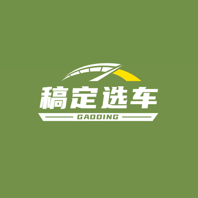 汽车行业LOGO预览效果