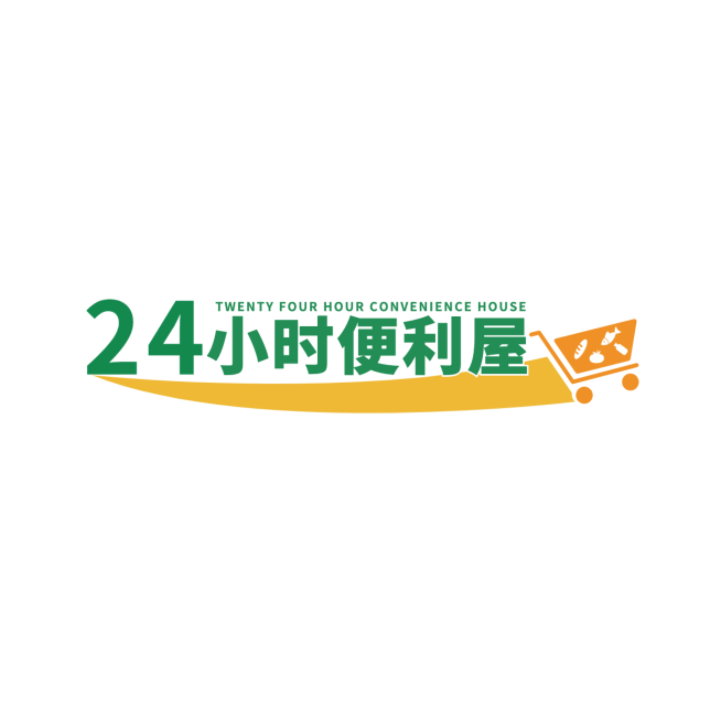 商超百货便利店零售门店创意LOGO预览效果