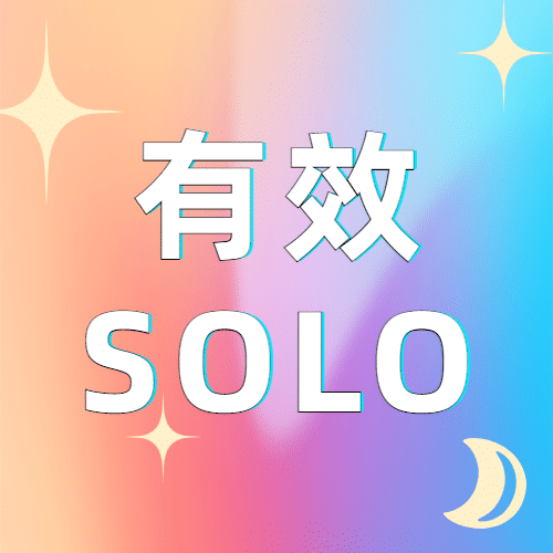 大字公众号次图预览效果