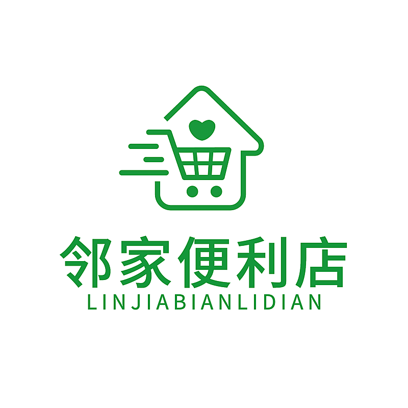 商超百货便利店零售门店创意LOGO