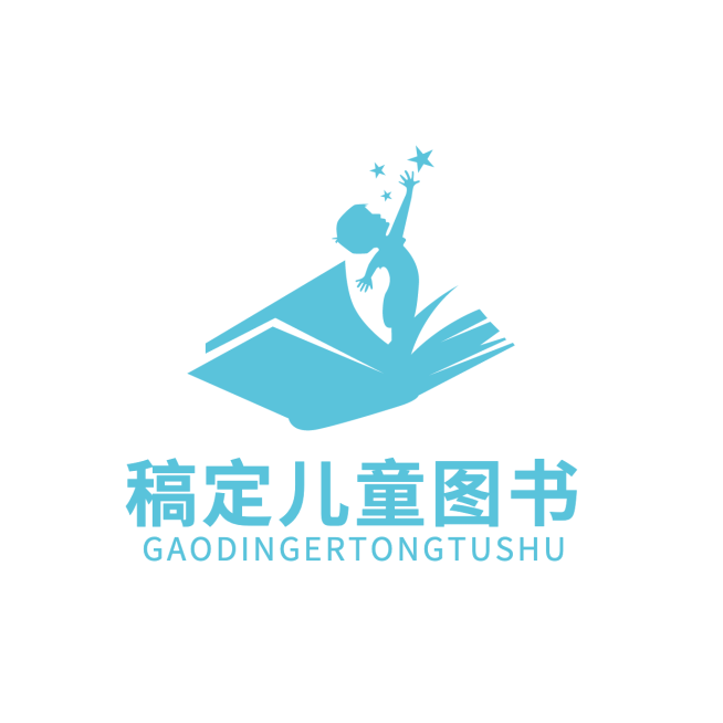 图书售卖书店简约LOGO预览效果