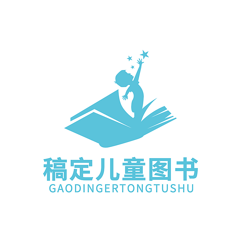 图书售卖书店简约LOGO