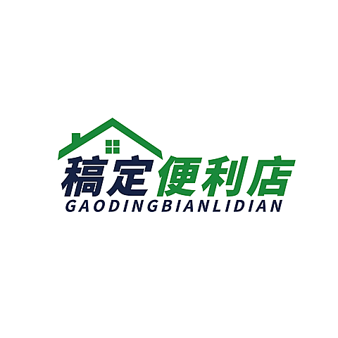 商超百货便利店零售门店创意LOGO