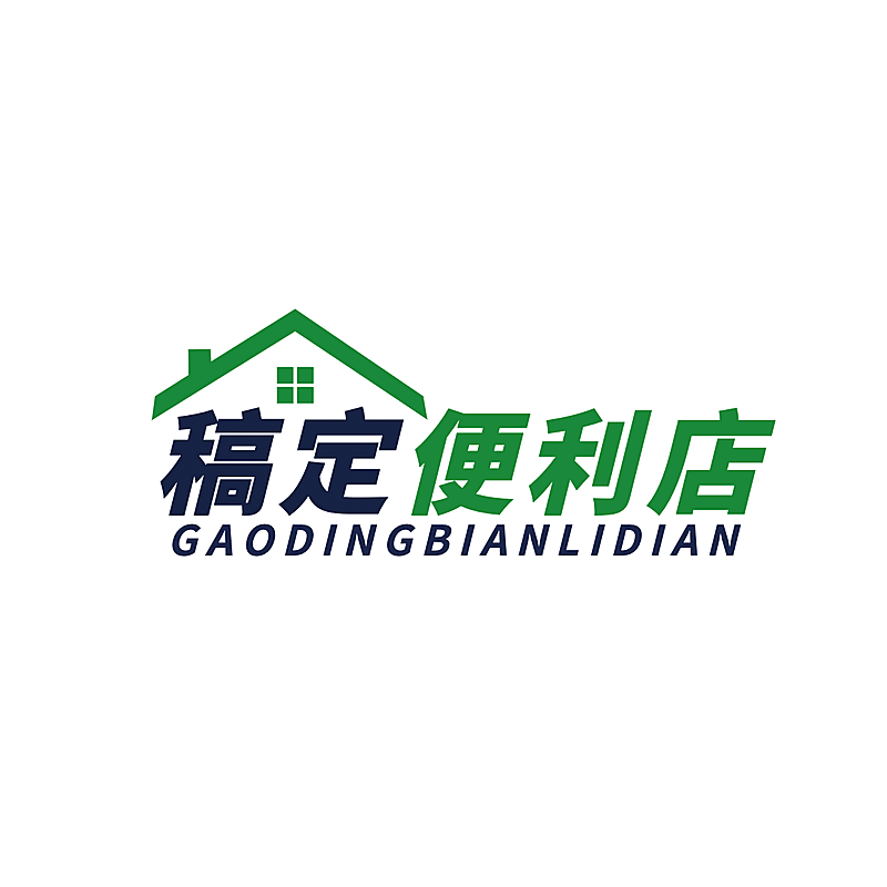 商超百货便利店零售门店创意LOGO