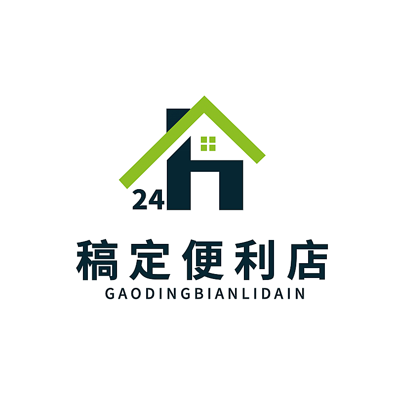 商超百货便利店零售门店创意LOGO