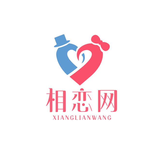婚庆服务婚姻介绍所简约LOGO预览效果