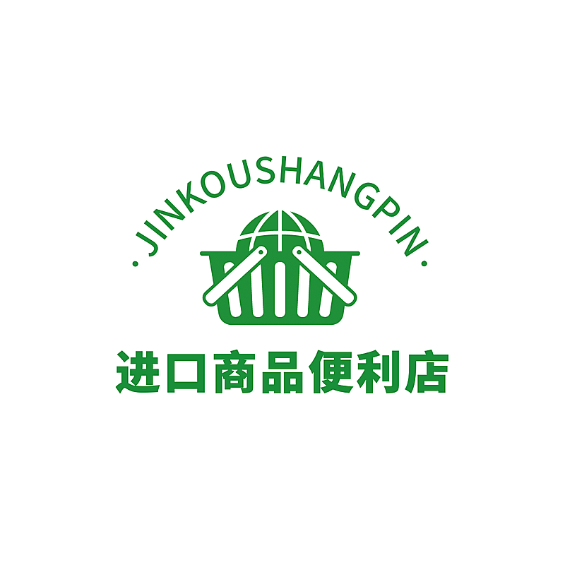 商超百货便利店零售门店创意LOGO