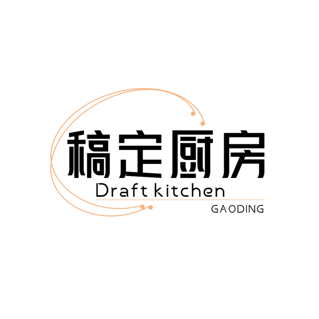 烘焙厨房厨艺教程餐饮门店简约LOGO预览效果