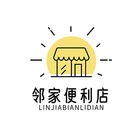 商超百货便利店零售门店创意LOGO