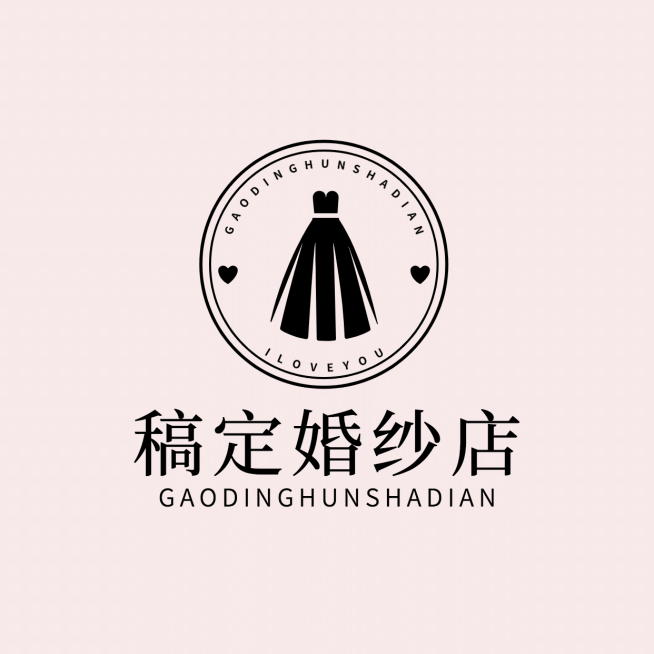 婚纱租赁服务服装门店创意LOGO预览效果