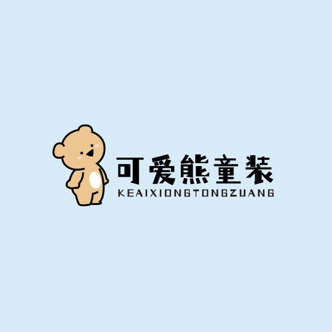 童装儿童服装门店简约LOGO预览效果