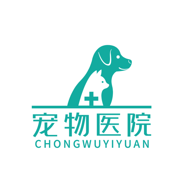 宠物医院医疗门店简约LOGO预览效果
