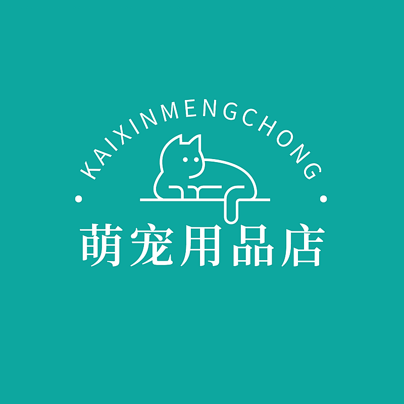 宠物服务门店创意LOGO