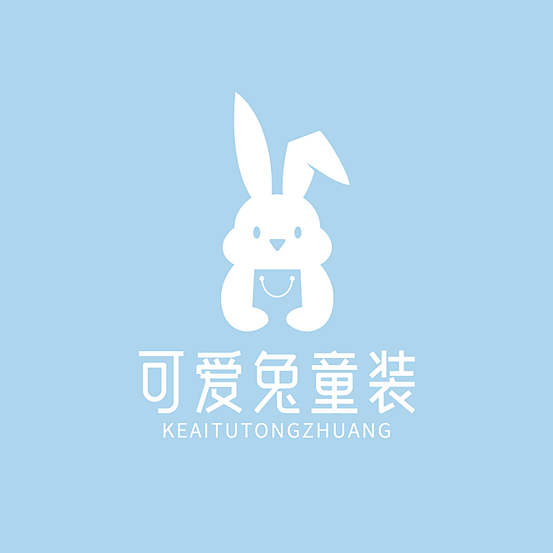 童装儿童服装门店简约LOGO