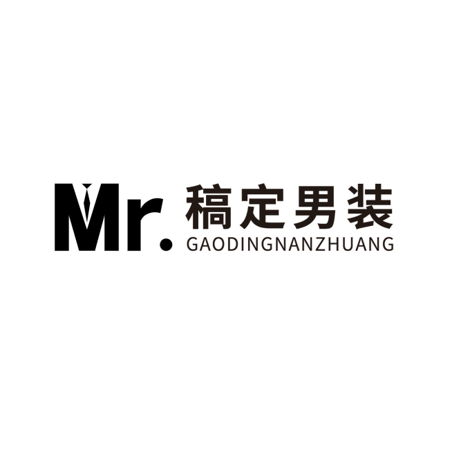 男装西装服装创意LOGO预览效果