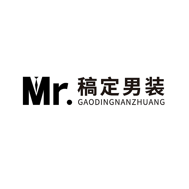男装西装服装创意LOGO